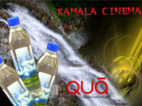 Food and Beverage Available in Kamala Cinemas